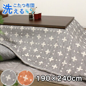 􂦂邱zc ` 190×240cm |zc R^czc xzc  |zc }`Jo[ Jo[ \ }CNt@Co[
