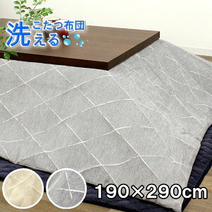 􂦂邱zc ` 190×290cm |zc R^czc xzc  |zc }`Jo[ Jo[ \ }CNt@Co[