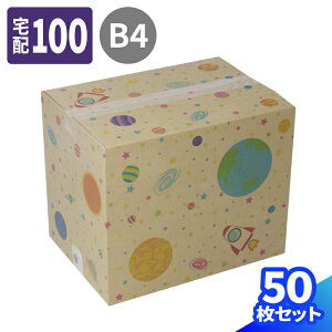 fUC _{[ 100TCY 10`50 (380×270×310) B4 _{[ 킢 i{[ 100 F   z100 _{[ i{[     Mtg{bNX 