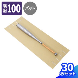 _{[ 싅obgp 10`30 (800×75×75) N싅p _{[ 100TCY 싅obg i{[ obg z100TCY _{[ B1 i{[    }g } 