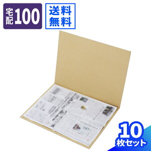 _{[V[g _{[ 10 (560×430×1)  _{[ V i{[ _{[ i{[ p     z [ J t}Av |X^[  