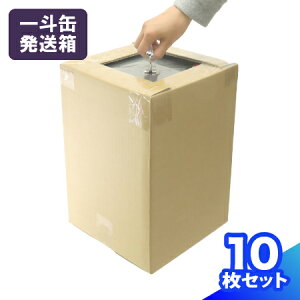 _{[ l 18bgp 10 (243×243×355) l  _{[ ۊǗp i{[ _{[ i{[ p    z }g } }g^A 䂤pbN 