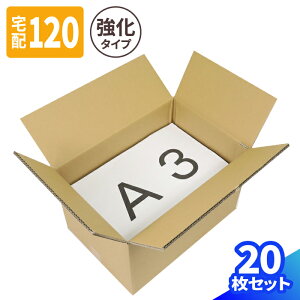 _{[ 120TCY 10 20 (450×310×276) dʕp _{[ 120TCY i{[ 120 A3 _{[ i{[ p   Ɠd  z120  z }g } 