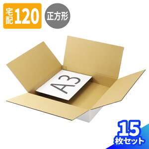 ^ _{[ 120TCY 5`15 (520×520×100) ` _{[ i{[ 120 i{[ p    z120  z }g } }g^A 䂤pbN  z 