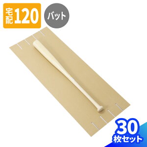 _{[ 싅obgp 10`30 (900×80×80) N싅p _{[ 120TCY 싅obg i{[ obg z120TCY _{[ A0 i{[    z120  }