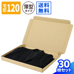 _{[ 120TCY 10`30 (550×395×47) wLp 120TCY _{[ 120 ^ i{[ B3 _{[ z120  i{[ YVc ^ z }g } }g^A 䂤pbN 