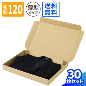 _{[ 120TCY 10`30 (550×395×63) wLp i{[ 120 ^ i{[ B3 _{[ z120  i{[ YVc ^ z ߗ }g } }g^A 䂤pbN  C