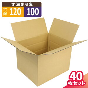 _{[ 120TCY 40 (445×375×330`136) i{[ 120 _{[ i{[ 3Ӎv120cm p    z120  z }g } 䂤pbN  z z 
