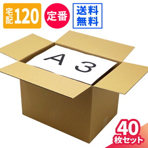 _{[ 120TCY 40 (470×330×350) A3 i{[ 120TCY _{[ 120 i{[    A3TCY  z }g } }g^A 䂤pbN  z zp