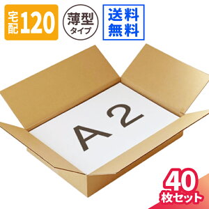 _{[ 120TCY 40 (610×430×120) ^ i{[ z120 _{[ A2TCY 120 i{[ p    A2 }g } }g^A 䂤pbN  z z 