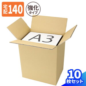 _{[ _{[ 140TCY 5 10 (450×330×540) dʕp _{[ 140 i{[ A3 _{[ i{[ p z }g } }g^A 䂤pbN  z140  