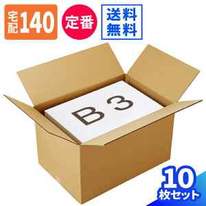 _{[ 140TCY 5 10 (600×400×360) B3 z140 i{[ 140 _{[ i{[ 3Ӎv140cm p z }g } }g^A 䂤pbN    B3TCY z 