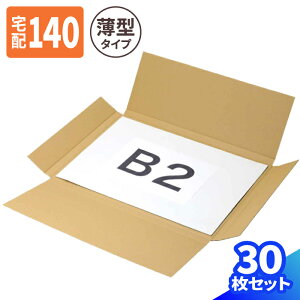 ^ _{[ 140TCY 5`30 (750×540×30) i{[ z120 _{[ B2TCY 140 i{[ p    B2 z  }g } }g^A 䂤pbN  }