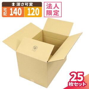y@l̔z_{[ 140TCY L 25 (590×390×380) 120TCY ߉ i{[ 140 _{[ i{[ z140  p   z }g } 䂤pbN 