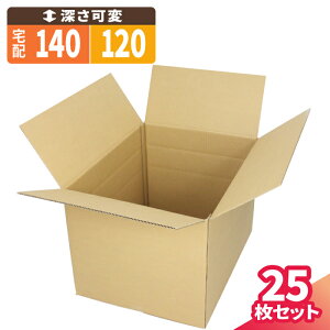 _{[ 140TCY 25 120TCY ߉ (590×390×380`194) i{[ 140 _{[ i{[ z140    z }g } }g^A 䂤pbN  z z