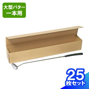 y@lz_{[ StNu  ^p^[ 1{p 25 (910×135×135) St Nu _{[ 140TCY i{[ _{[ i{[ p     z