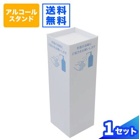 楽天市場 段ボール 長いの通販