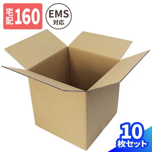 _{[ 160TCY 5 10 (500×500×510) EMS ۗX i{[ 160 COz _{[ i{[ z160  p    z }g }  z z 