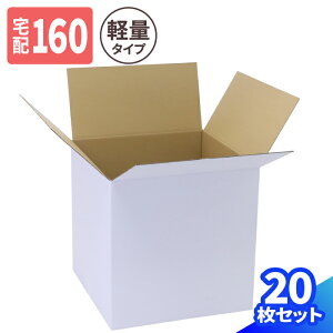 _{[ 160TCY 5`20  (500×500×500) ` _{[  i{[ 160 _{[ z160 i{[ p     z }g } }g^A 䂤