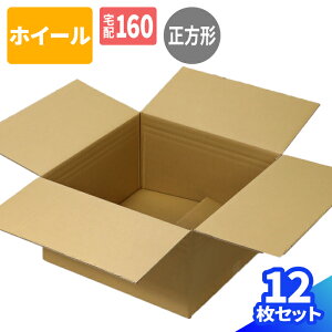 zC[p _{[ 160TCY 4`12 (600×600×245`320) zC[ i{[ 160 _{[ i{[ 20C` 21C` 22C` z160 p    z z }g 