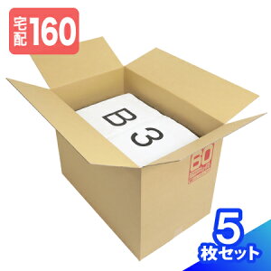 _{[ 160TCY 5 L (641×395×469) _{[ 160 i{[ _{[ i{[ p     z }g } }g^A 䂤pbN  z 160T