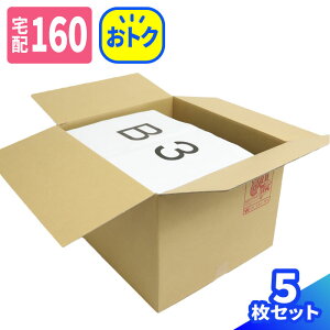 _{[ 160TCY 5 L (552×485×393) _{[ 160 i{[ _{[ i{[ p     z }g } }g^A 䂤pbN  z 160T