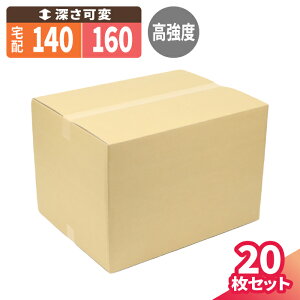 _{[ 160TCY 5`20 (639×489×431`235) yʕp 140TCY ߉ _{[ 160 i{[ _{[ i{[     z }g } }g^A 