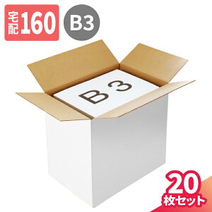  _{[ 160TCY 20 (600×400×540) EMS i{[ 160 _{[ B3TCY i{[ p    z160  z }g } 䂤pbN  z Ɠd [ 