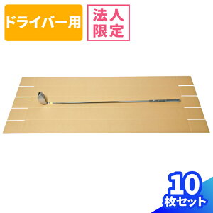 y@l̔zSt Nu _{[ 10 (1300×140×140) hCo[p StNu i{[ St_{[ _{[ i{[ z180 180TCY  p   