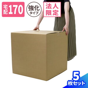 y@l̔z_{[ 170TCY 5 (540×540×540)  i{[ z170  170 _{[ i{[ p    䂤pbN z }g } }g^A 