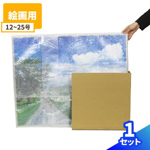 G  _{[ 1Zbg (813×81×813) Gpi{[ 12E15E20E25Ή G捫 i{[ 180TCY _{[  LoX G  pi   ۊ 