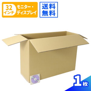 32C` j^[ fBXvC _{[ 1 (810×280×580) i{[ _{[ i{[ p     z }g } }g^A  z z z