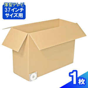 yz37C` ^ erp _{[ 1 (1030×390×730) i{[ 240TCY _{[ i{[ p     z z z zp z 160T