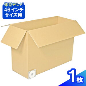 yz46C` ^ erp _{[ 1 (1200×440×900)  i{[ _{[ i{[ p     z z z zp z 240TCY