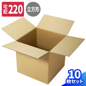  _{[ 220TCY 5 10 (700×700×700) _{[ ` i{[ 220 dʕp x _{[ i{[ p    z220  z }g }