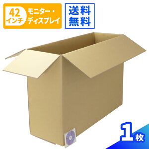 42C` j^[ fBXvC _{[ 1 (1060×350×750) i{[ 240TCY _{[ i{[ p     z }g } }g^A  z z