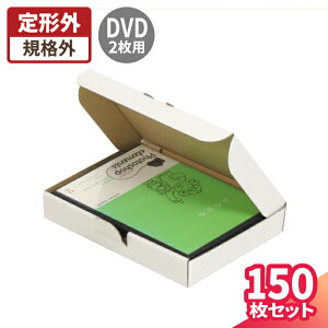 DVD _{[ 2TCY 10`150 (193×139×31) i{[ DVD  _{[ i{[    z  ^ ^_{[ `OX 䂤pbN 䂤pPb