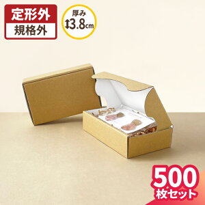 ^ _{[ 10`500 (134×82×35) `OX KiOTCY i{[ _{[ i{[ `O      z z X  ^_{[ J