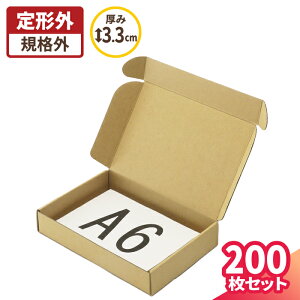 A6 i{[ FBA ^yʗp^[B 10`200 (173×120×30) ^ _{[ `OX i{[ Amazon  _{[ i{[ p    z }g } 䂤pb