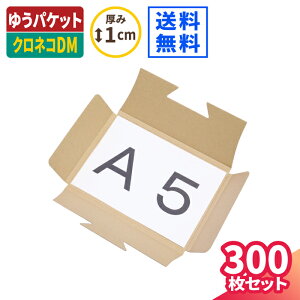 ƕg DM֑Ή 1cm A5 300 (215×153×6) _{[ i{[ _{[ i{[ 䂤pPbg  NbN|Xg 䂤[     z A5 a5 ^ 