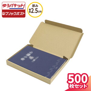 `OX  Ki 2.5cm 500 (195×135×22) `O _{[  i{[ ^_{[ _{[ i{[ 䂤pPbg NbN|Xg  䂤[   
