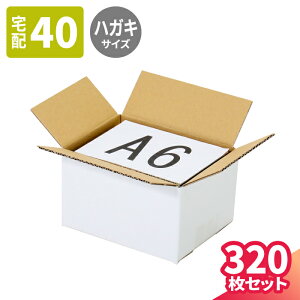^ _{[ A6 320 (163×120×94)  i{[ A6TCY  _{[ i{[ p    z }g }  z {bNX ͂ [ Tv G 