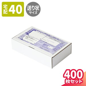 _{[ 40TCY z`[sb^ 400 (205×117×50) i{[ ^ _{[ z60  p   z }g } 䂤pbN  z  ^_{[ `