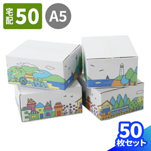 fUC _{[ 60TCY 10`50 (212×172×102) A5 _{[ 킢 i{[   z60 _{[ i{[    z }g } 䂤pbN 