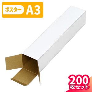 |X^[P[X _{[ A3 200 (60×60×322) _{[ |X^[ i{[ |X^[_{[ A3TCY  60TCY _{[ i{[ z60      