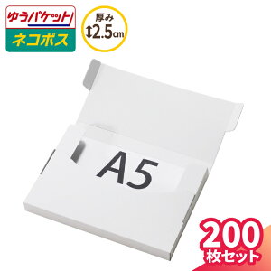 A5 lR|X  2.5cm 10`200 (227×158×20) lR|XΉ _{[ 䂤pPbg NbN|Xg i{[ _{[ i{[ 䂤[    A5TCY [