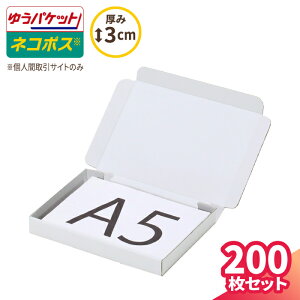 lR|X  3cm A5 10`200  (223×157×26) lR|X _{[ A5TCY i{[ _{[ i{[ 䂤pPbg  NbN|Xg  [ ^ ^  J 