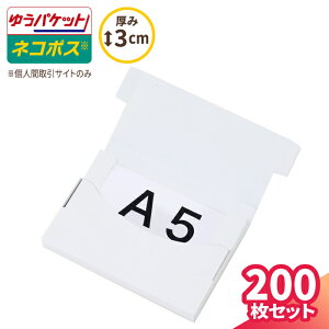 lR|X  3cm A5 10`200  (227×158×25) lR|X _{[ A5TCY i{[ _{[ i{[ 䂤pPbg  NbN|Xg  [ ^ ^  lR|X