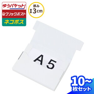 lR|X  3cm A5 10`200  (227×158×25) lR|X _{[ A5TCY i{[ _{[ i{[ 䂤pPbg  NbN|Xg  [ ^ ^  lR|X