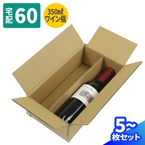 n[tCp _{[ 2{p 5`100 (245×132×68) 350ml C 60TCY _{[ 60 i{[ C  n[t C2{ _{[ i{[ p   